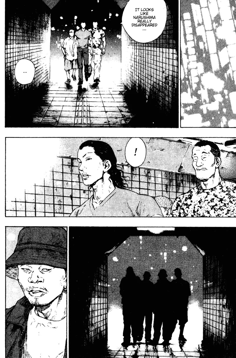 Shamo Chapter 17.177 page 9 - Vol.17 Chapter 177: Hesitation