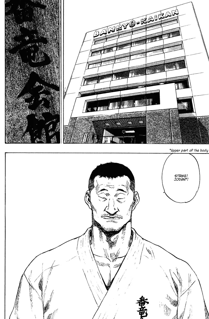 Shamo Vol.18 Chapter 178 page 15 - Vol.18 Chapter 178: Incapacity