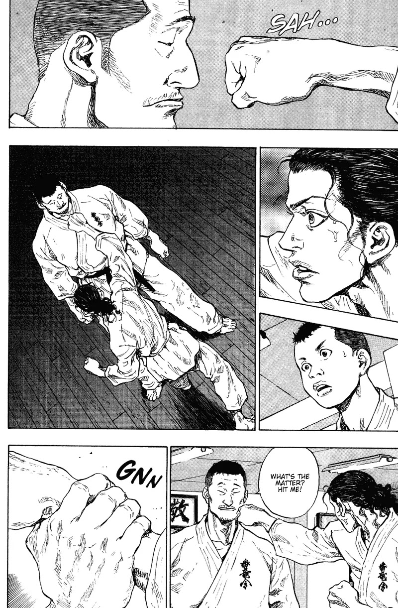 Shamo Vol.18 Chapter 178 page 17 - Vol.18 Chapter 178: Incapacity