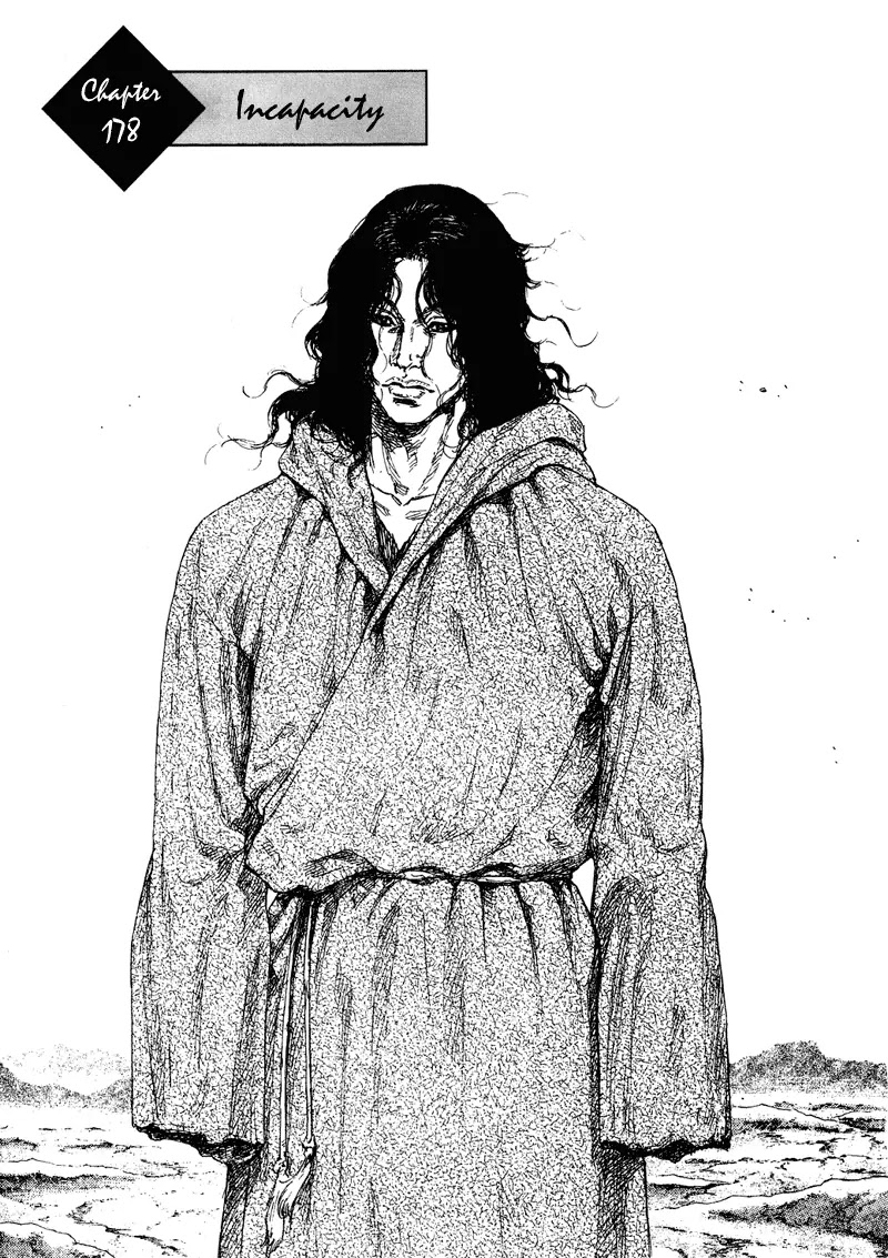Shamo Vol.18 Chapter 178 page 4 - Vol.18 Chapter 178: Incapacity