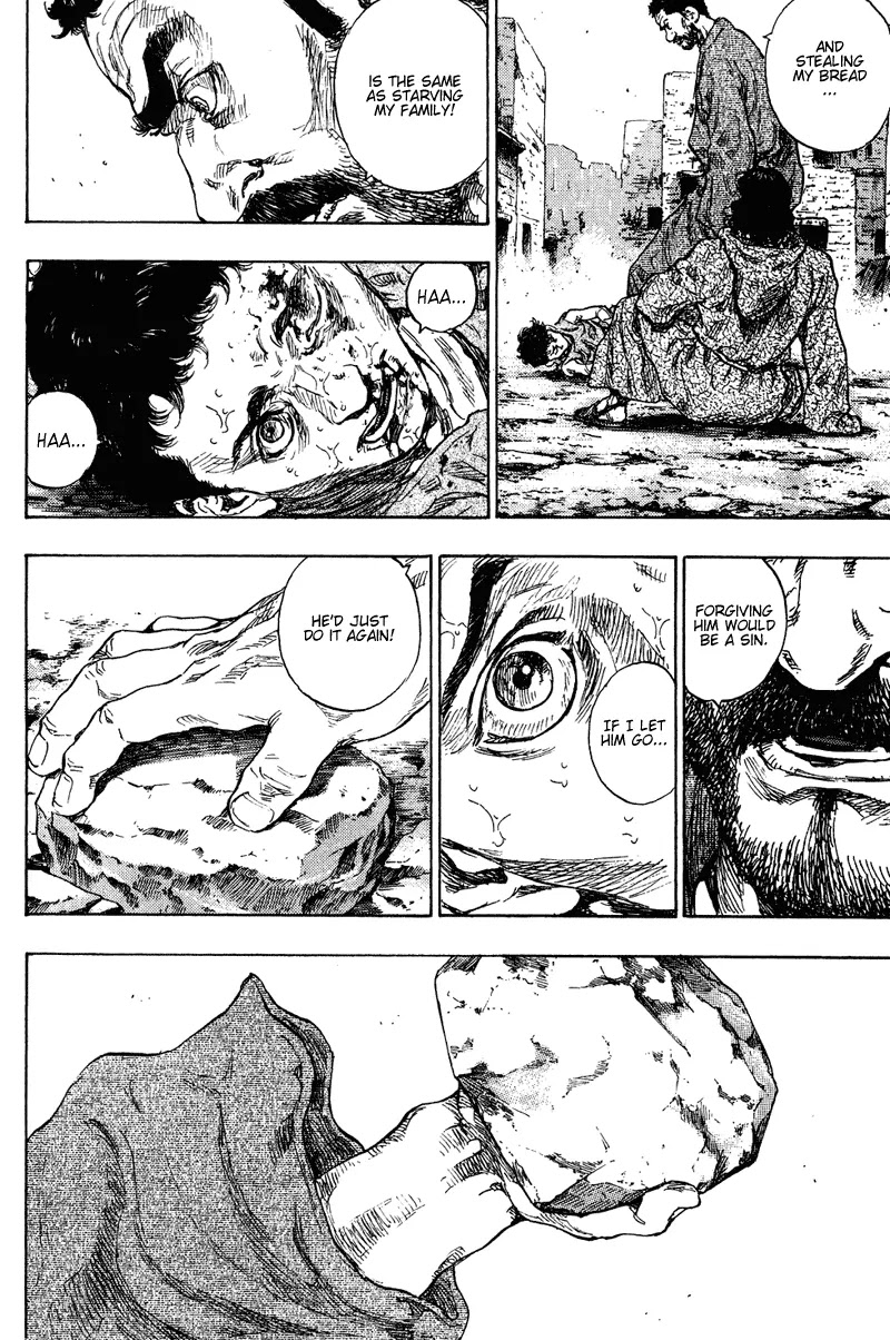 Shamo Vol.18 Chapter 178 page 9 - Vol.18 Chapter 178: Incapacity