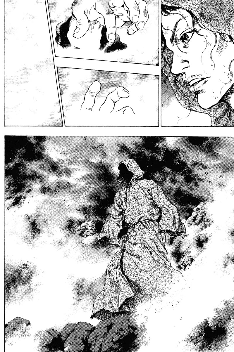 Shamo Chapter 18.179 page 16 - Vol.18 Chapter 179: What the Hand Is