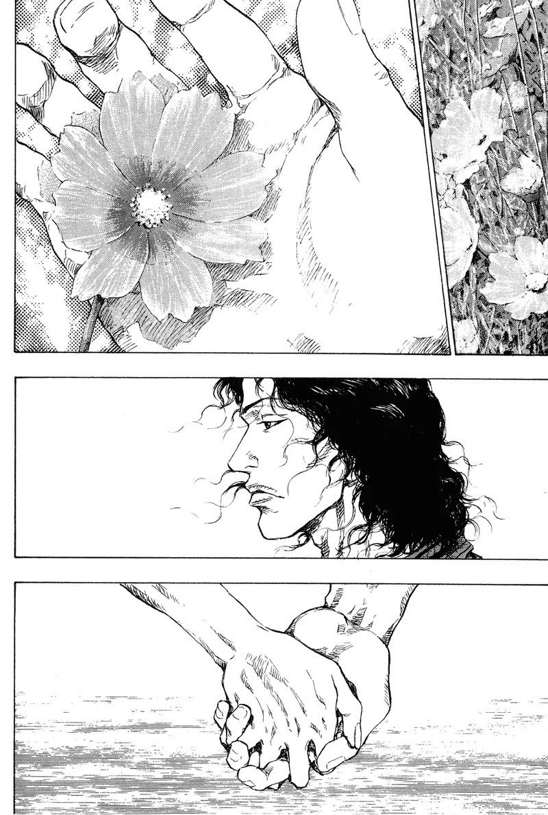Shamo Chapter 18.179 page 5 - Vol.18 Chapter 179: What the Hand Is
