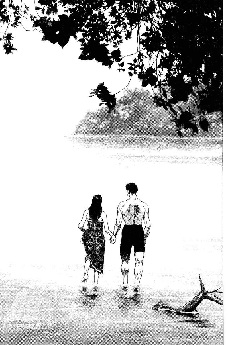 Shamo Chapter 18.179 page 6 - Vol.18 Chapter 179: What the Hand Is