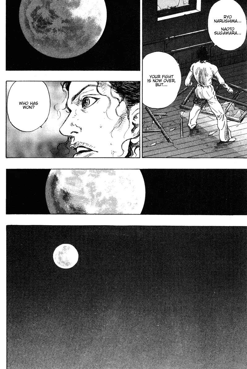Shamo Chapter 18.180 page 19 - Vol.18 Chapter 180: Meeting Again