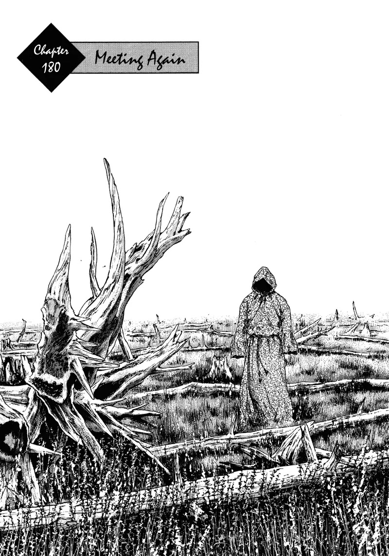 Shamo Chapter 18.180 page 2 - Vol.18 Chapter 180: Meeting Again