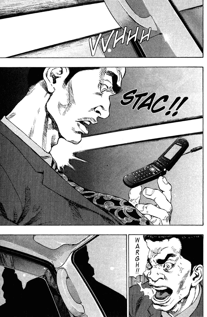 Shamo Chapter 18.180 page 4 - Vol.18 Chapter 180: Meeting Again
