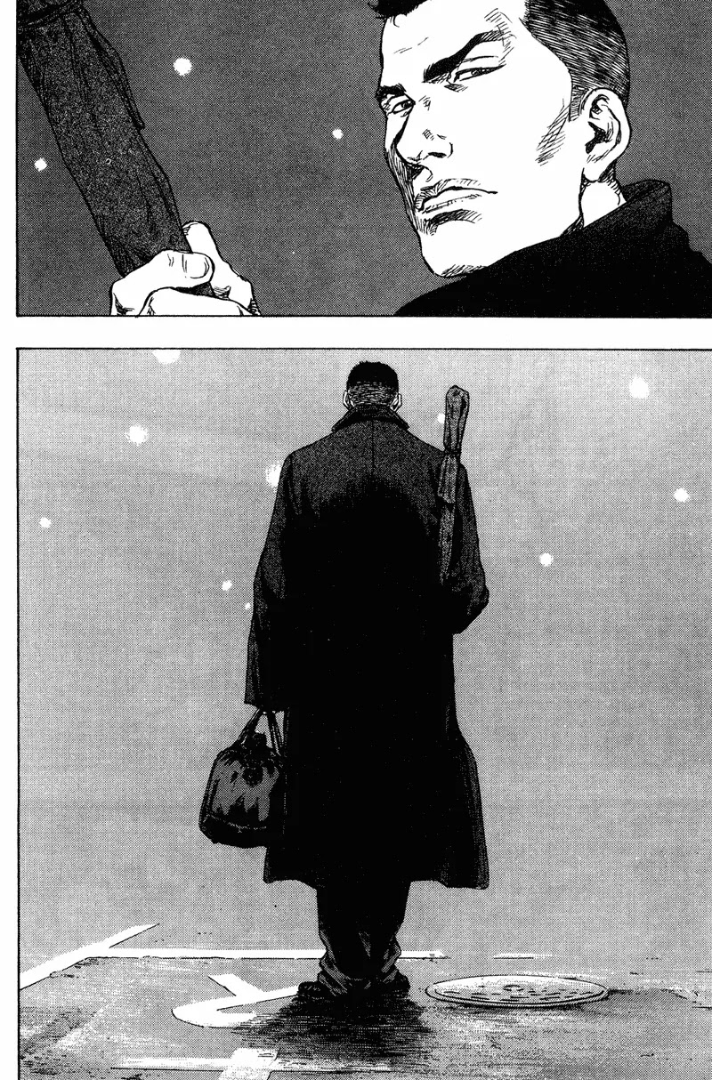 Shamo Chapter 18.180 page 5 - Vol.18 Chapter 180: Meeting Again