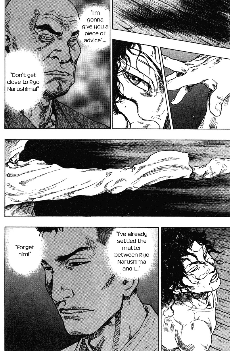 Shamo Chapter 18.180 page 9 - Vol.18 Chapter 180: Meeting Again