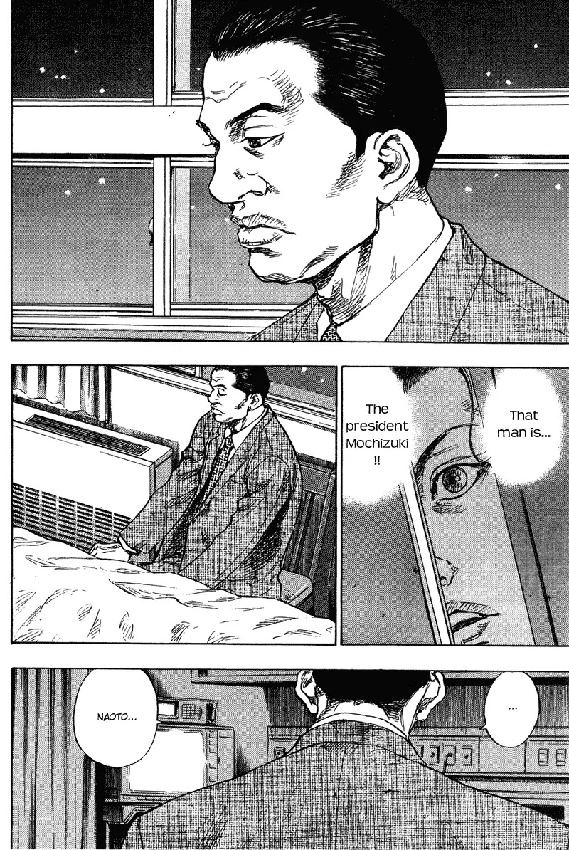 Shamo Vol.18 Chapter 181 page 11 - Vol.18 Chapter 181: Departure