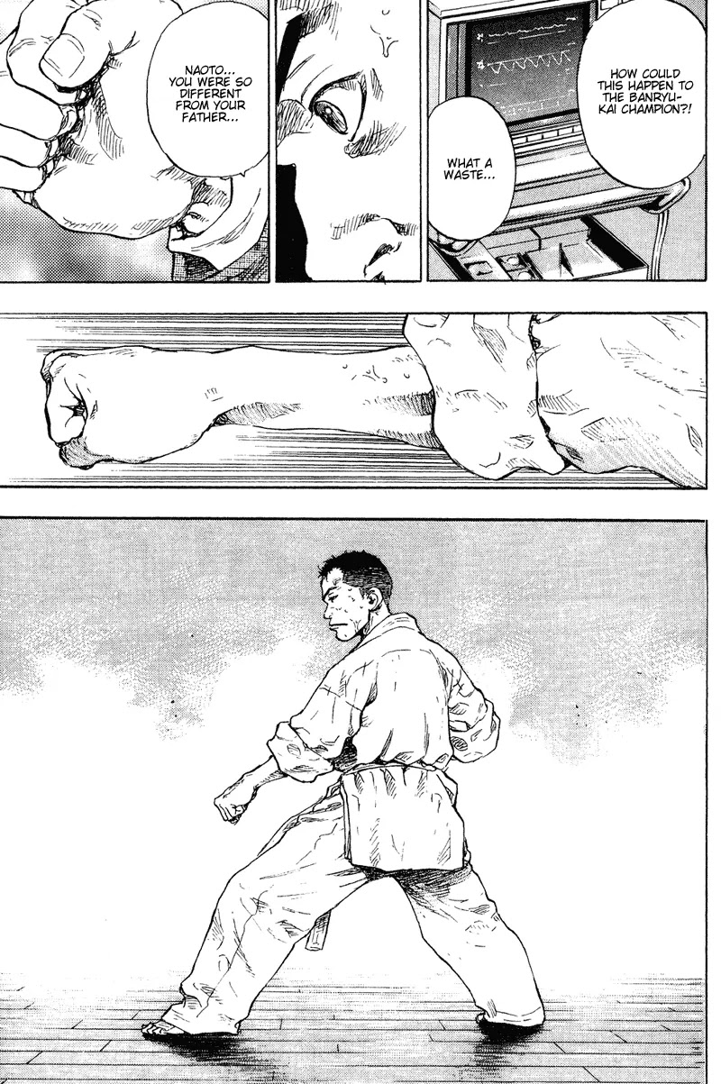 Shamo Vol.18 Chapter 181 page 12 - Vol.18 Chapter 181: Departure