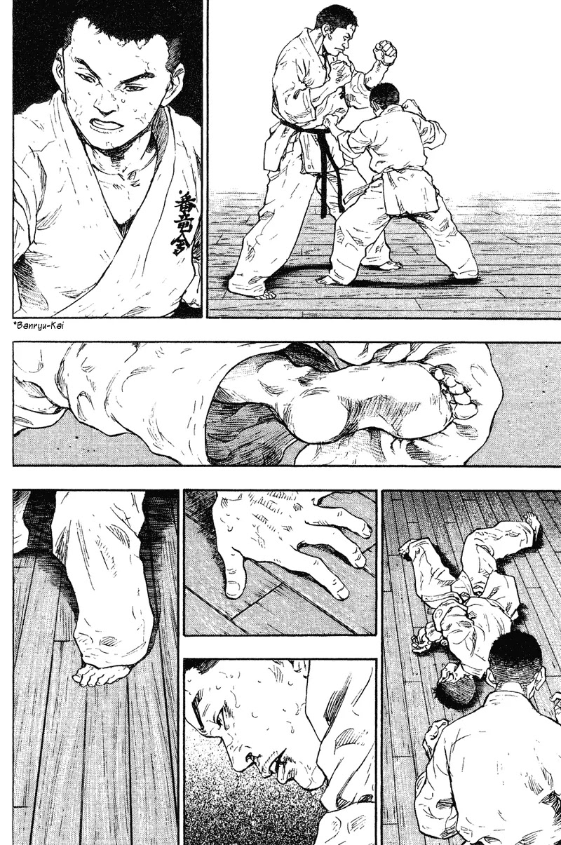 Shamo Vol.18 Chapter 181 page 13 - Vol.18 Chapter 181: Departure
