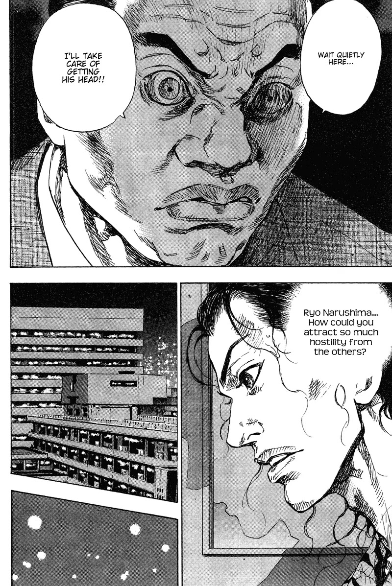 Shamo Vol.18 Chapter 181 page 15 - Vol.18 Chapter 181: Departure
