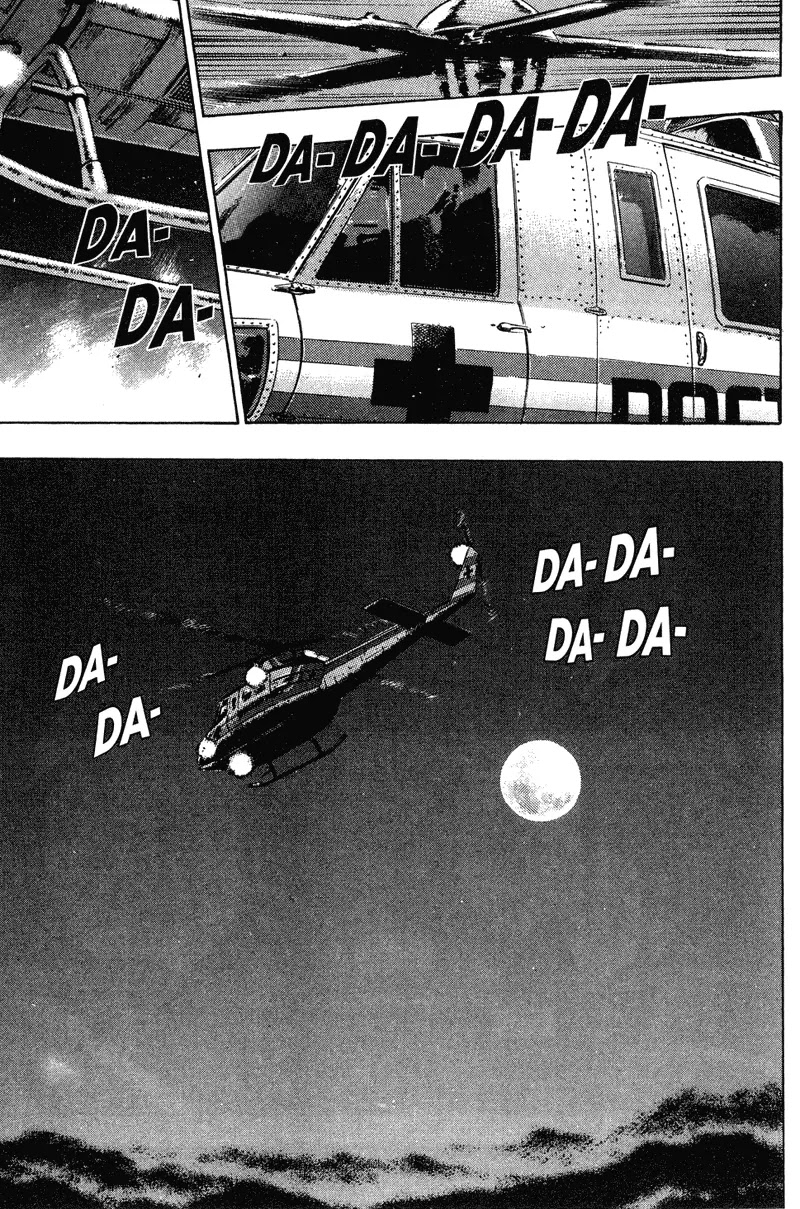 Shamo Vol.18 Chapter 181 page 4 - Vol.18 Chapter 181: Departure
