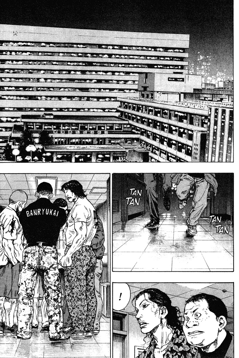Shamo Vol.18 Chapter 181 page 6 - Vol.18 Chapter 181: Departure