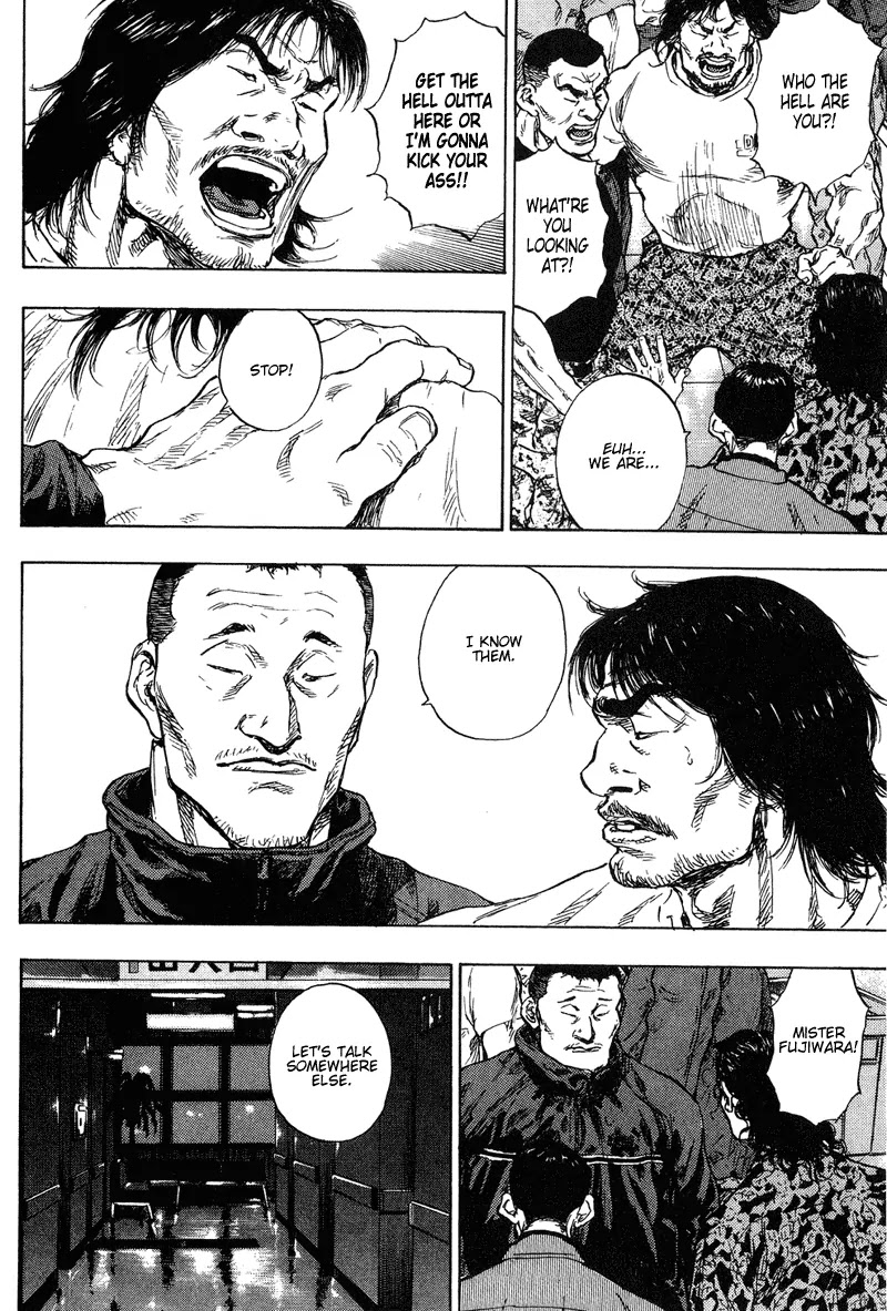 Shamo Vol.18 Chapter 181 page 7 - Vol.18 Chapter 181: Departure