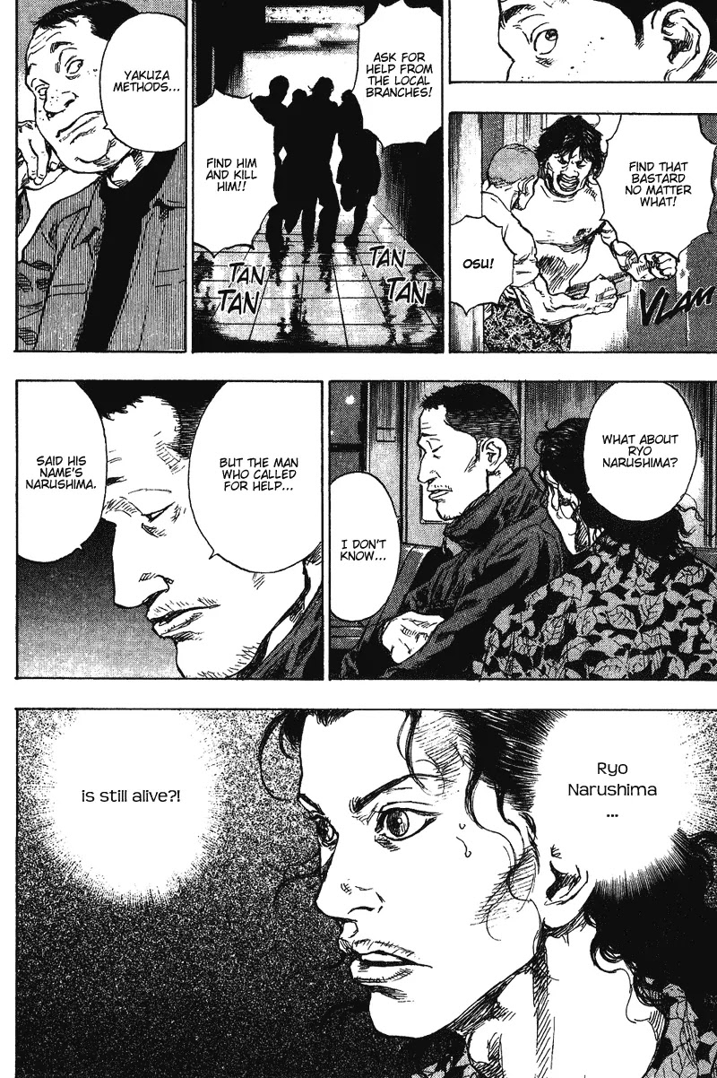 Shamo Vol.18 Chapter 181 page 9 - Vol.18 Chapter 181: Departure