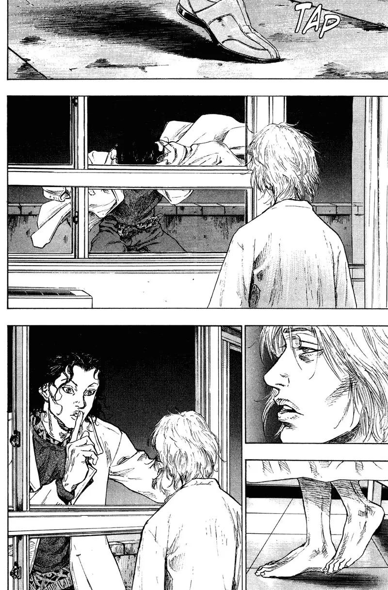 Shamo Vol.18 Chapter 182 page 11 - Vol.18 Chapter 182: The Angel