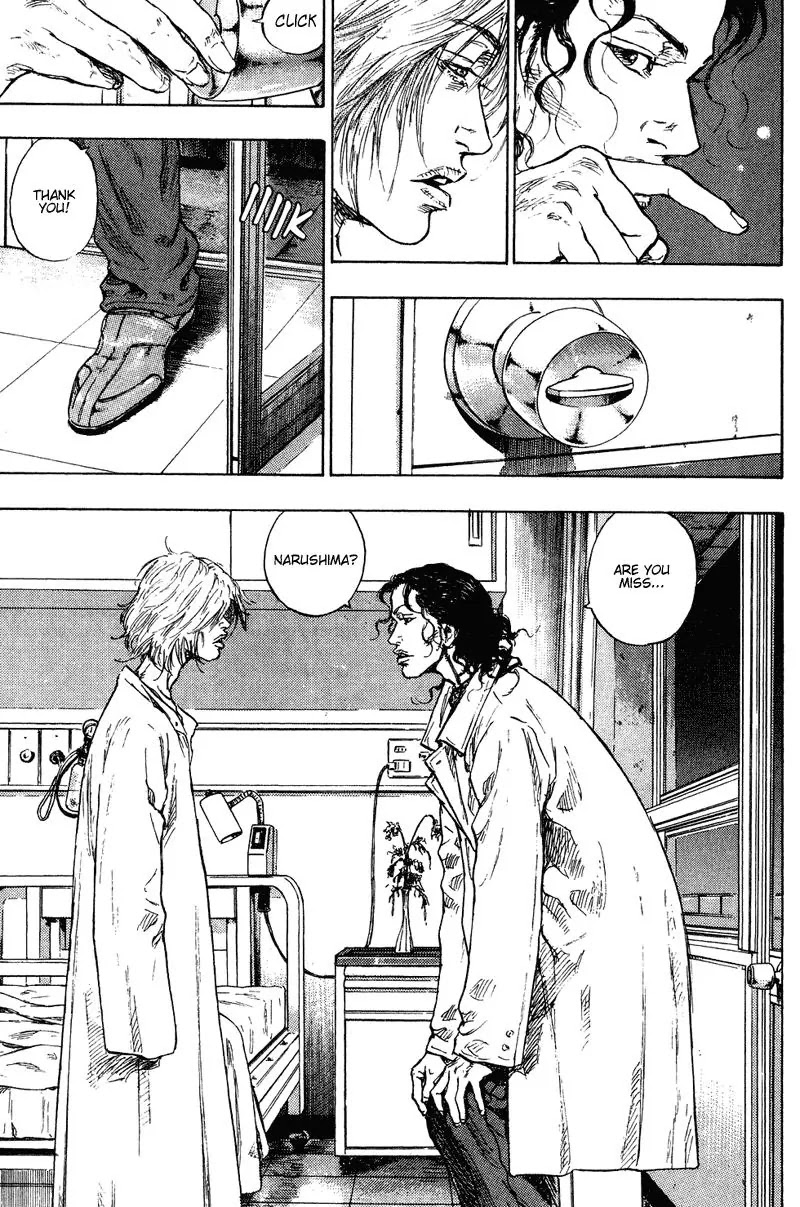 Shamo Vol.18 Chapter 182 page 12 - Vol.18 Chapter 182: The Angel