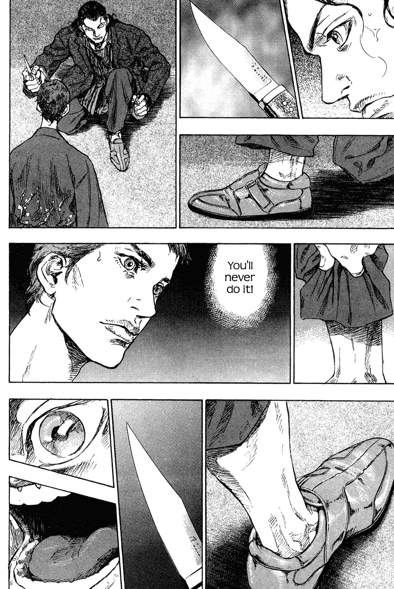 Shamo Chapter 18.183 page 13 - Vol.18 Chapter 183: Jill