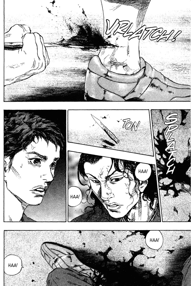 Shamo Chapter 18.183 page 15 - Vol.18 Chapter 183: Jill