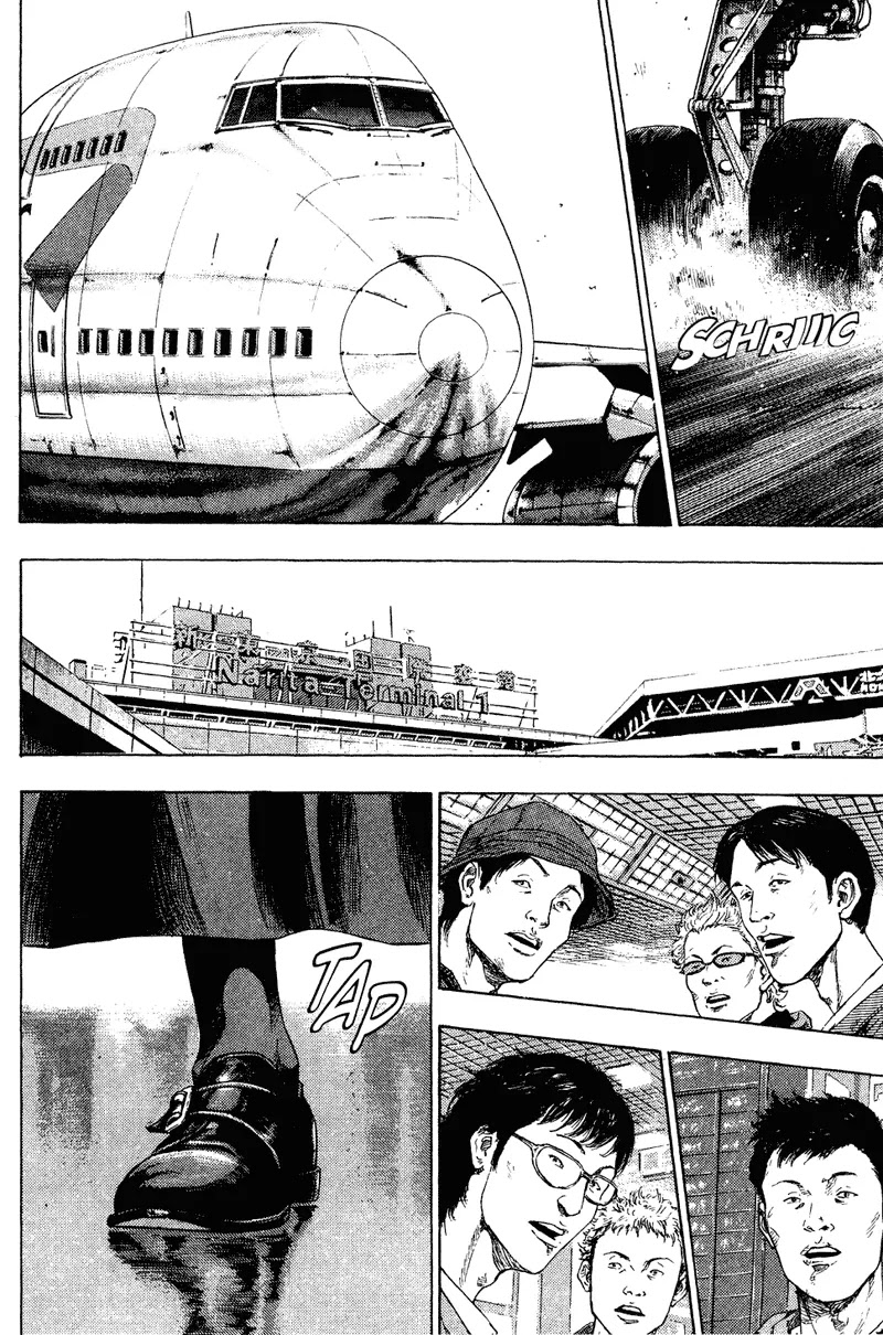 Shamo Chapter 18.183 page 3 - Vol.18 Chapter 183: Jill