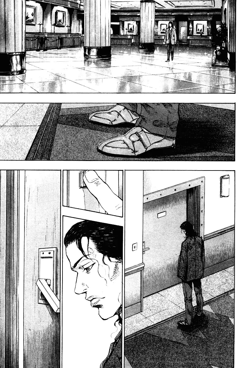 Shamo Chapter 18.183 page 6 - Vol.18 Chapter 183: Jill