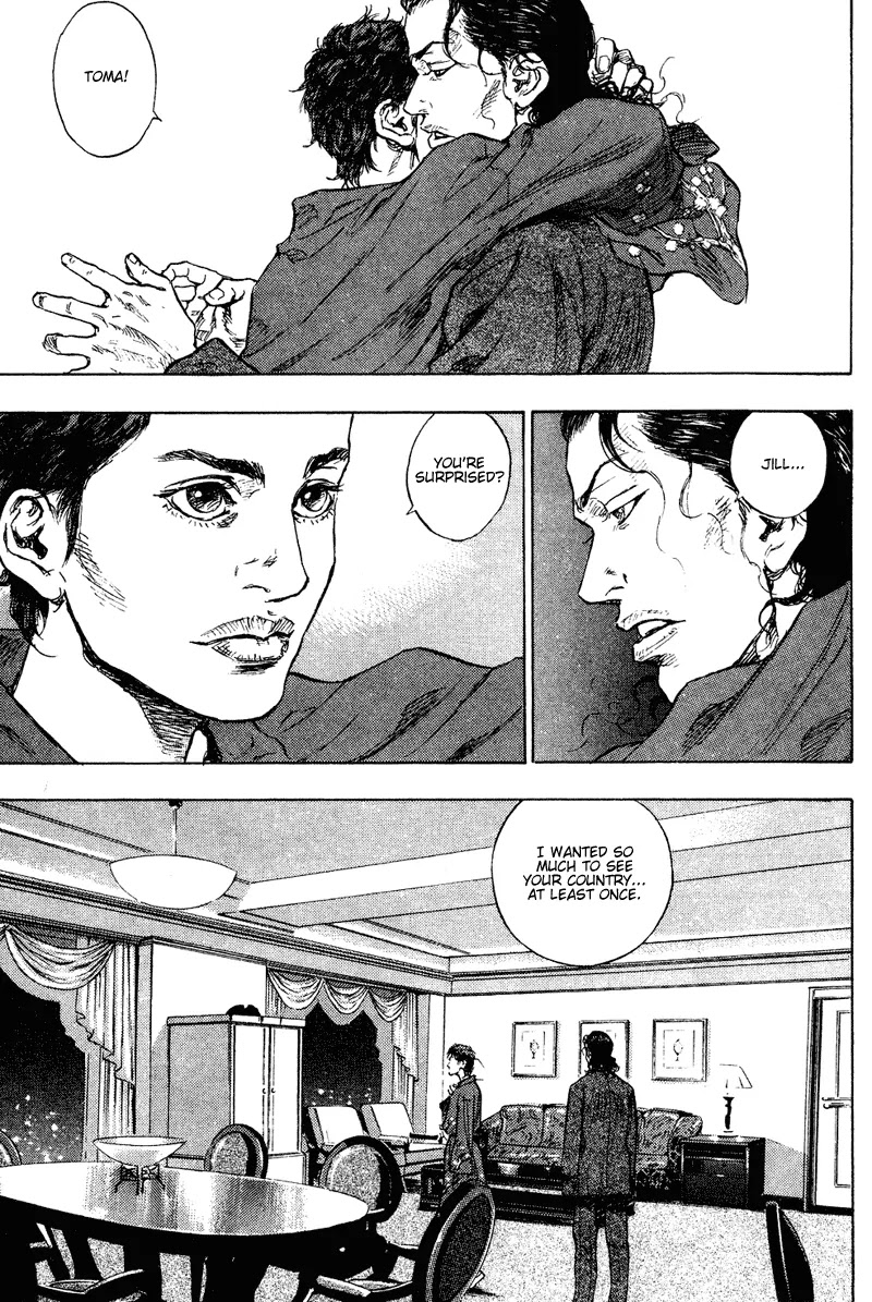 Shamo Chapter 18.183 page 8 - Vol.18 Chapter 183: Jill