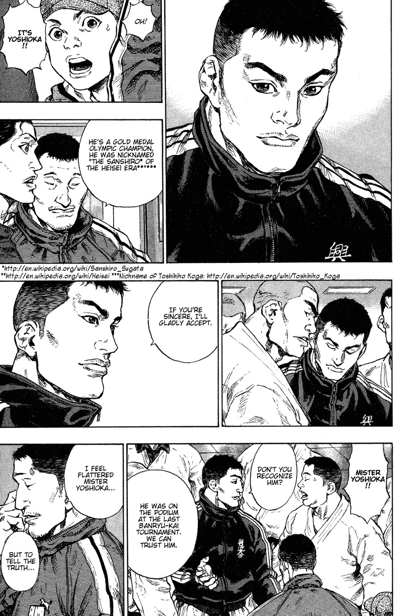 Shamo Chapter 18.184 page 10 - Vol.18 Chapter 184: The Kodosha