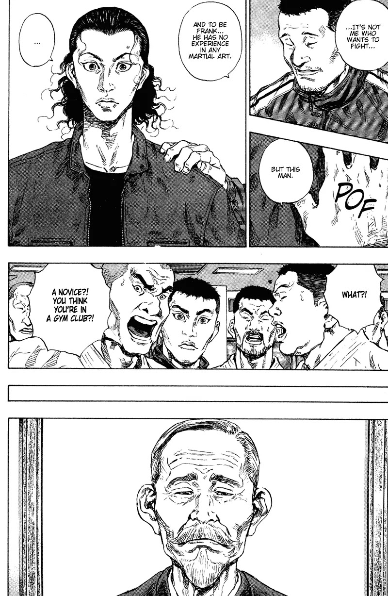 Shamo Chapter 18.184 page 11 - Vol.18 Chapter 184: The Kodosha