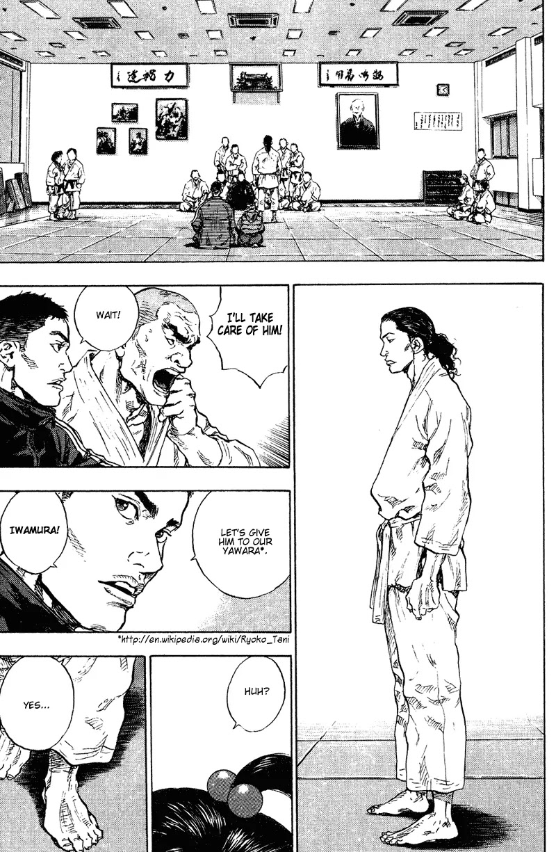 Shamo Chapter 18.184 page 12 - Vol.18 Chapter 184: The Kodosha