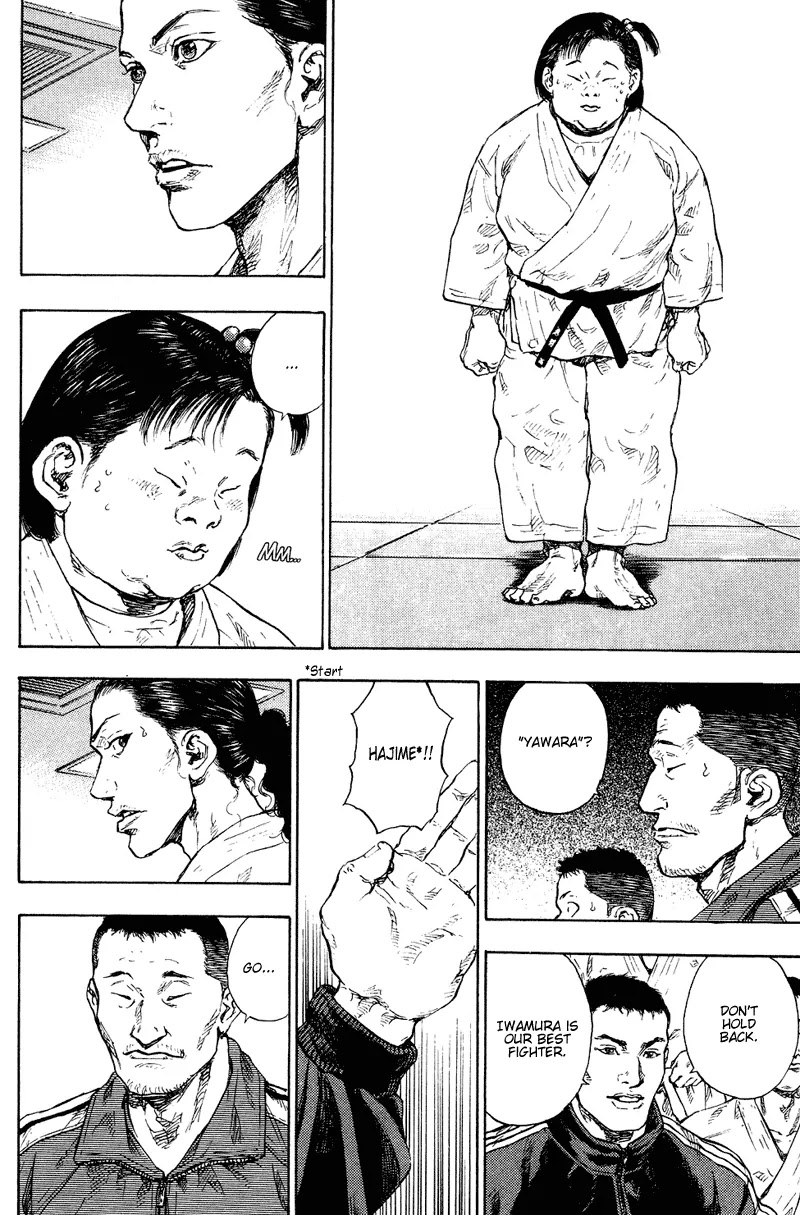 Shamo Chapter 18.184 page 13 - Vol.18 Chapter 184: The Kodosha