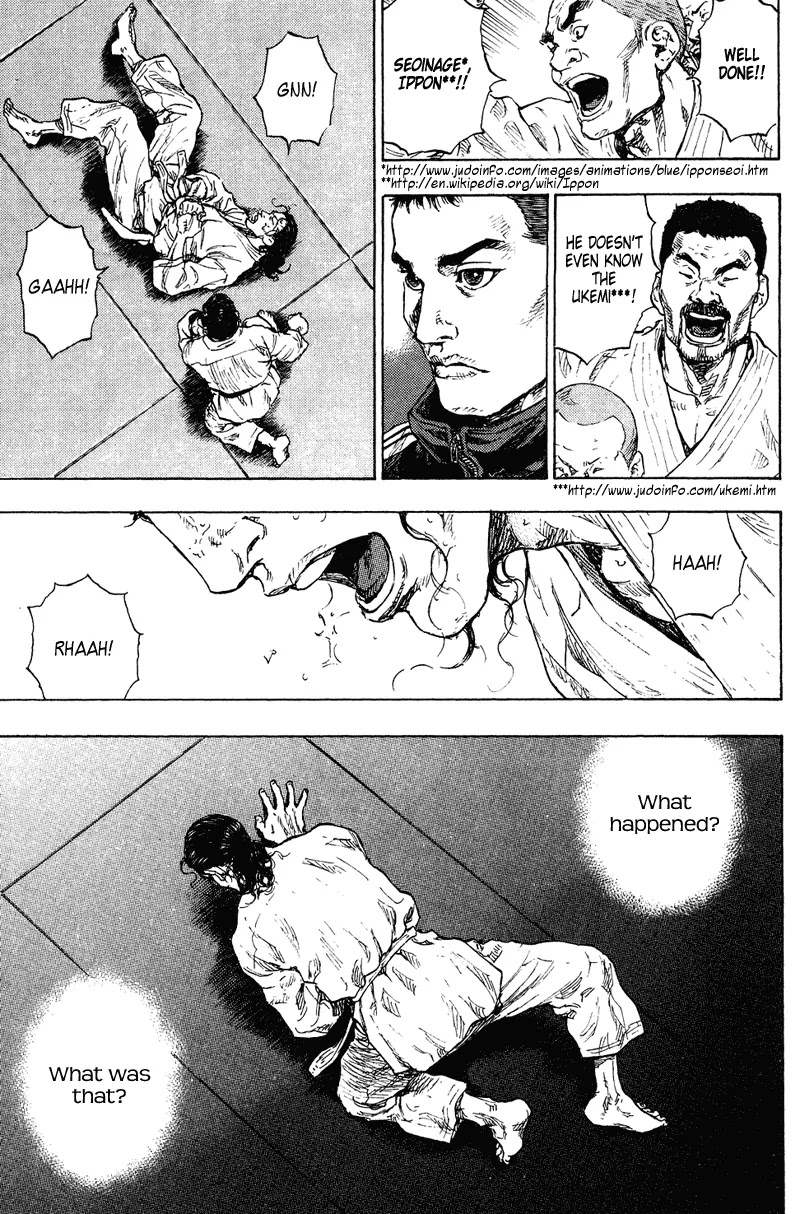 Shamo Chapter 18.184 page 17 - Vol.18 Chapter 184: The Kodosha