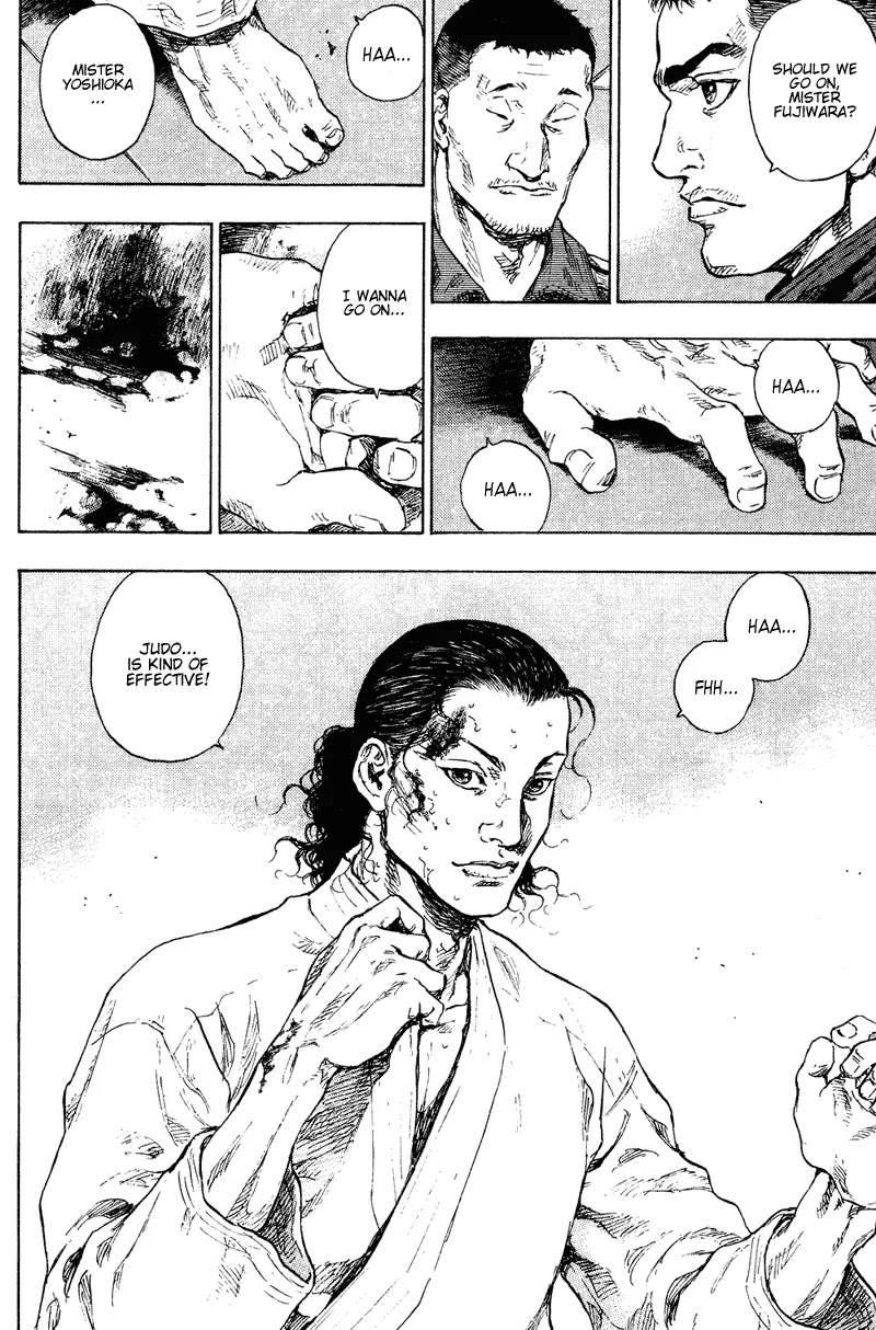 Shamo Chapter 18.184 page 18 - Vol.18 Chapter 184: The Kodosha