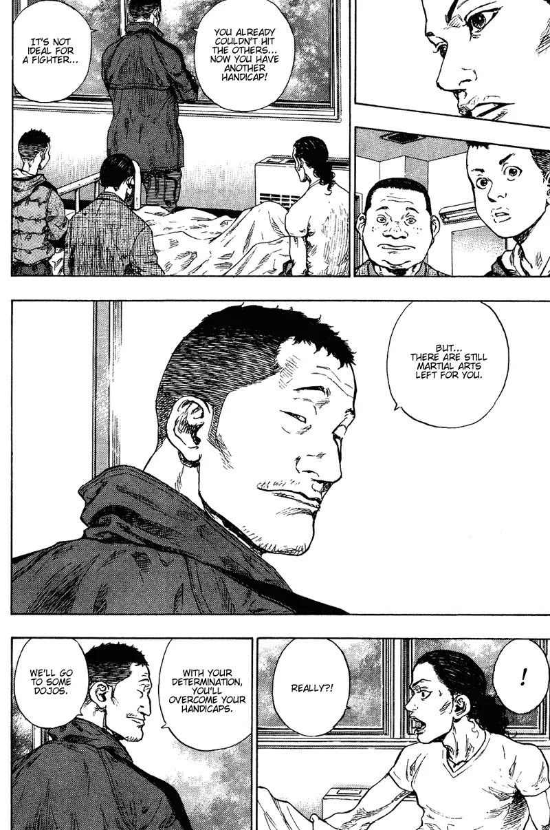 Shamo Chapter 18.184 page 5 - Vol.18 Chapter 184: The Kodosha