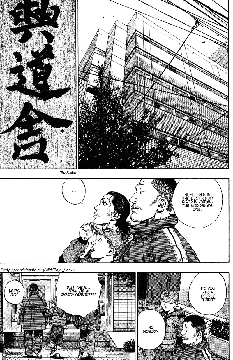 Shamo Chapter 18.184 page 8 - Vol.18 Chapter 184: The Kodosha