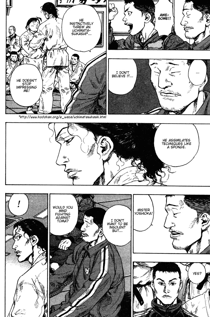 Shamo Chapter 18.185 page 17 - Vol.18 Chapter 185: Projection Techniques