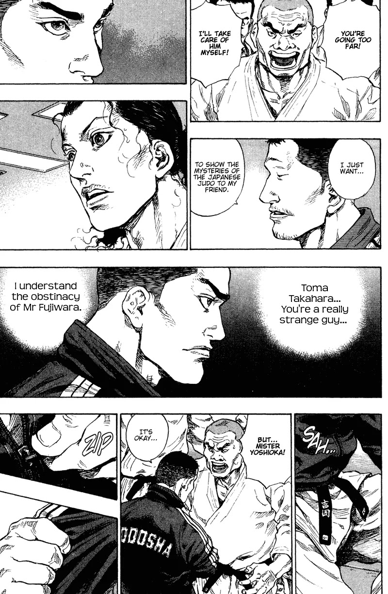 Shamo Chapter 18.185 page 18 - Vol.18 Chapter 185: Projection Techniques