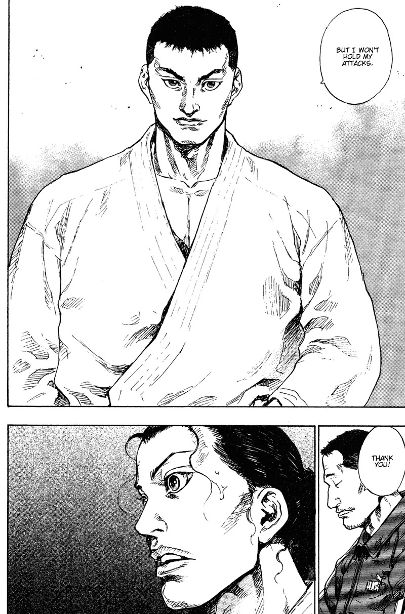 Shamo Chapter 18.185 page 19 - Vol.18 Chapter 185: Projection Techniques