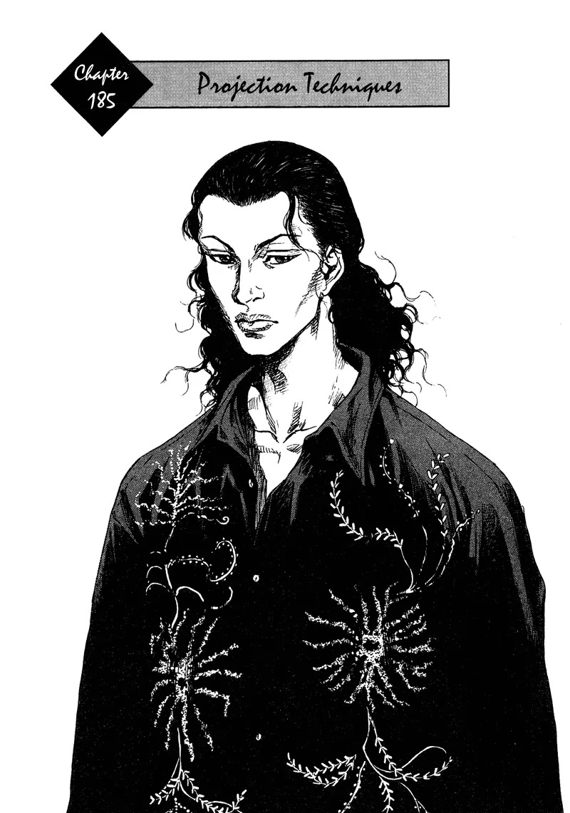 Shamo Chapter 18.185 page 2 - Vol.18 Chapter 185: Projection Techniques