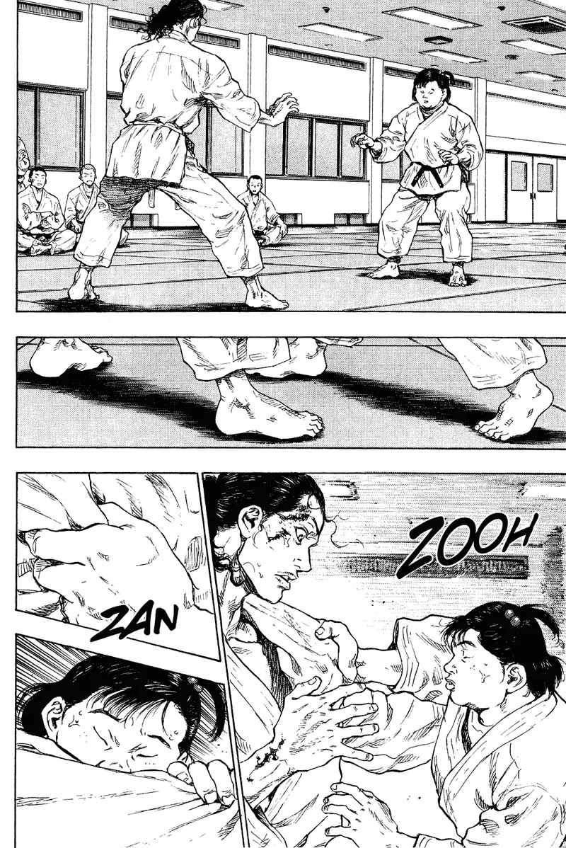 Shamo Chapter 18.185 page 3 - Vol.18 Chapter 185: Projection Techniques