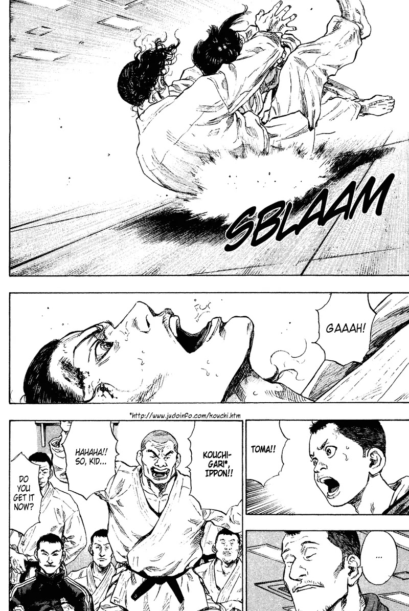 Shamo Chapter 18.185 page 5 - Vol.18 Chapter 185: Projection Techniques