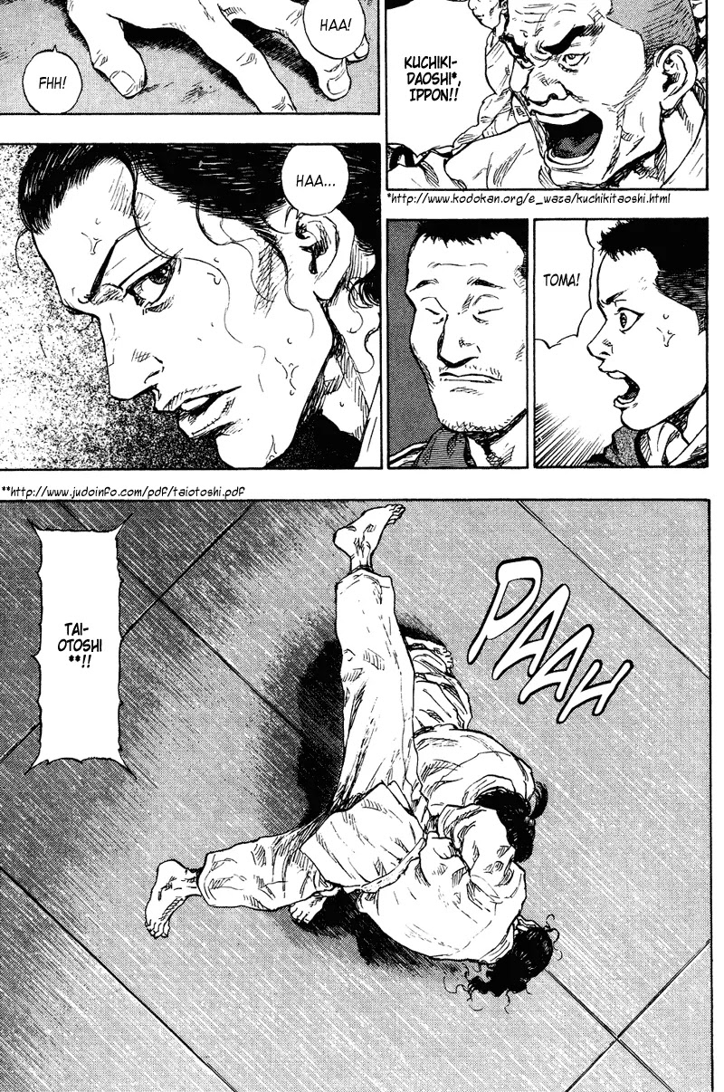 Shamo Chapter 18.185 page 8 - Vol.18 Chapter 185: Projection Techniques
