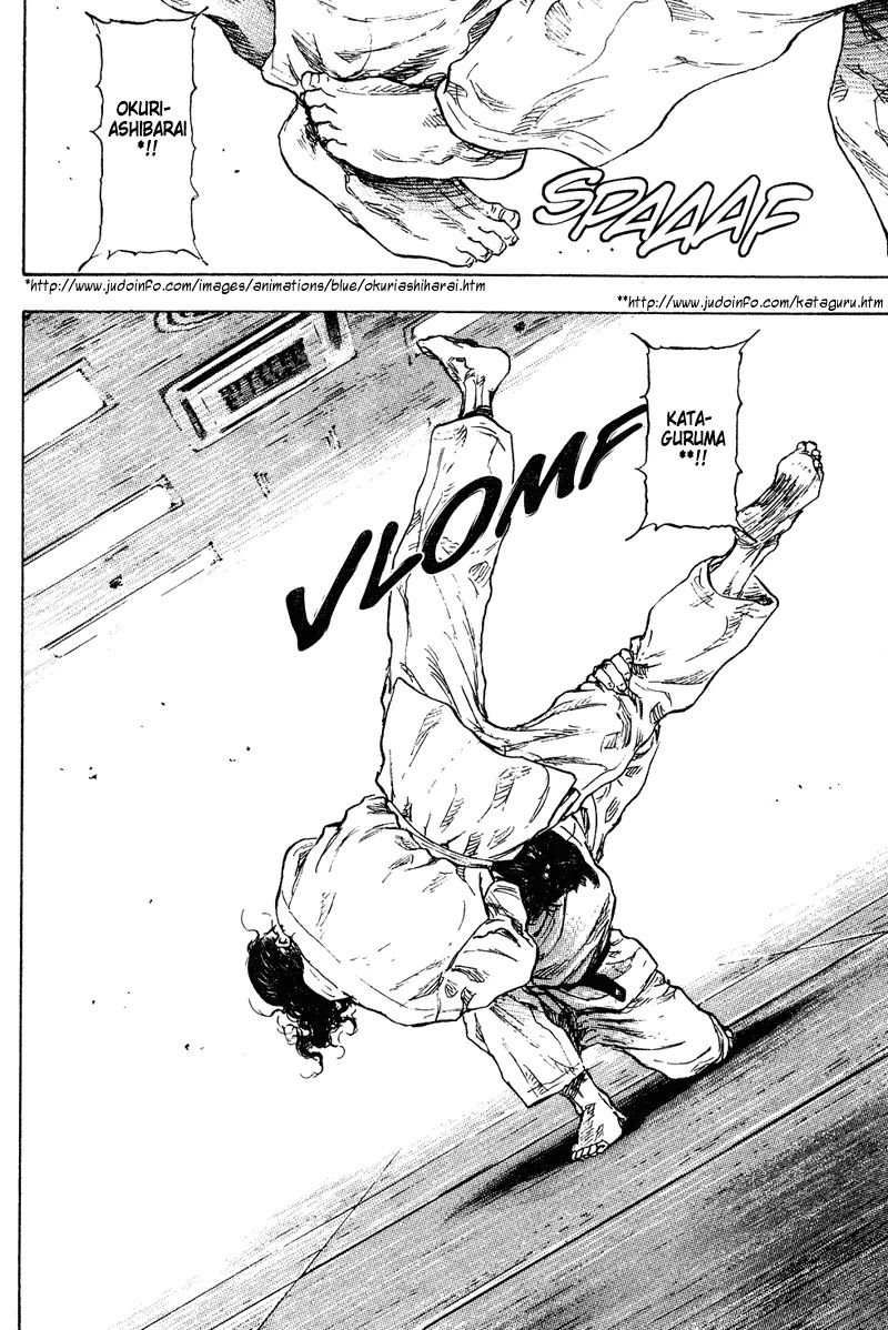 Shamo Chapter 18.185 page 9 - Vol.18 Chapter 185: Projection Techniques