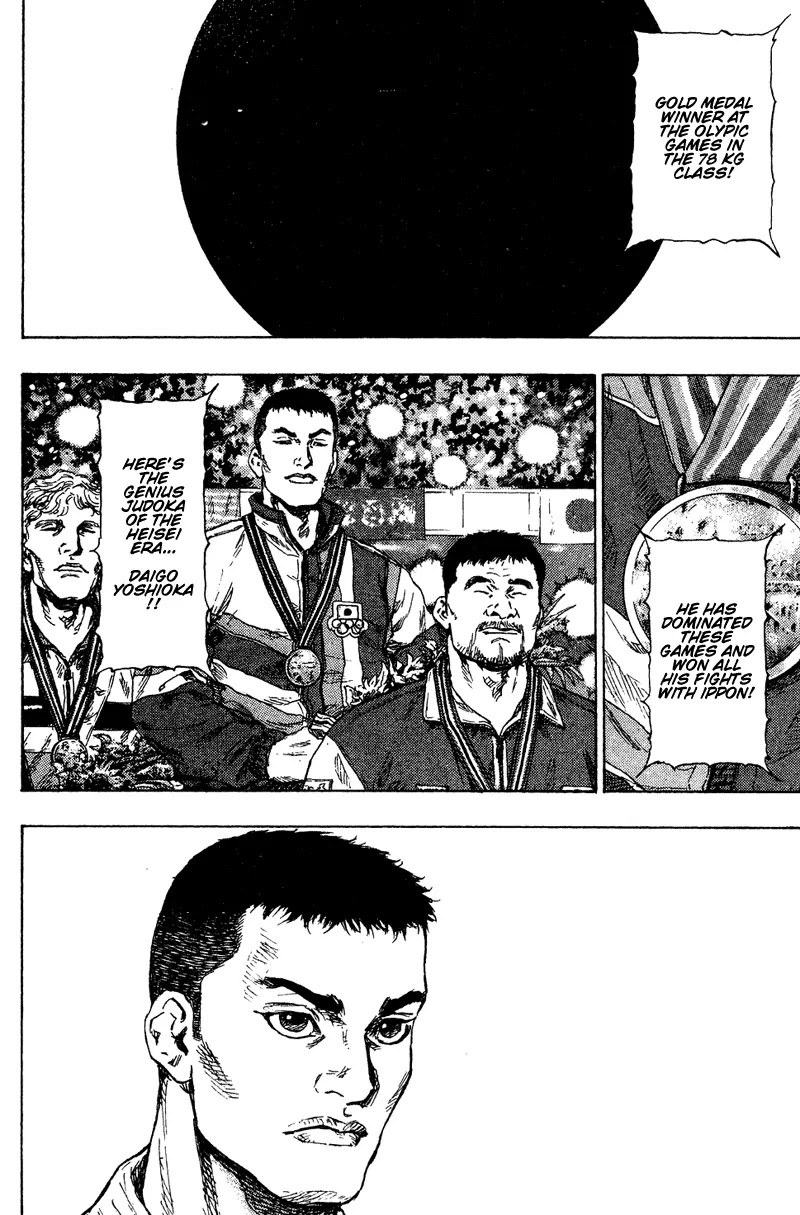 Shamo Chapter 18.186 page 3 - Vol.18 Chapter 186: Strangling Technique