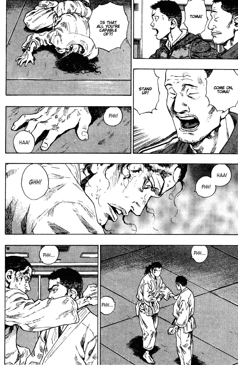 Shamo Chapter 18.186 page 7 - Vol.18 Chapter 186: Strangling Technique