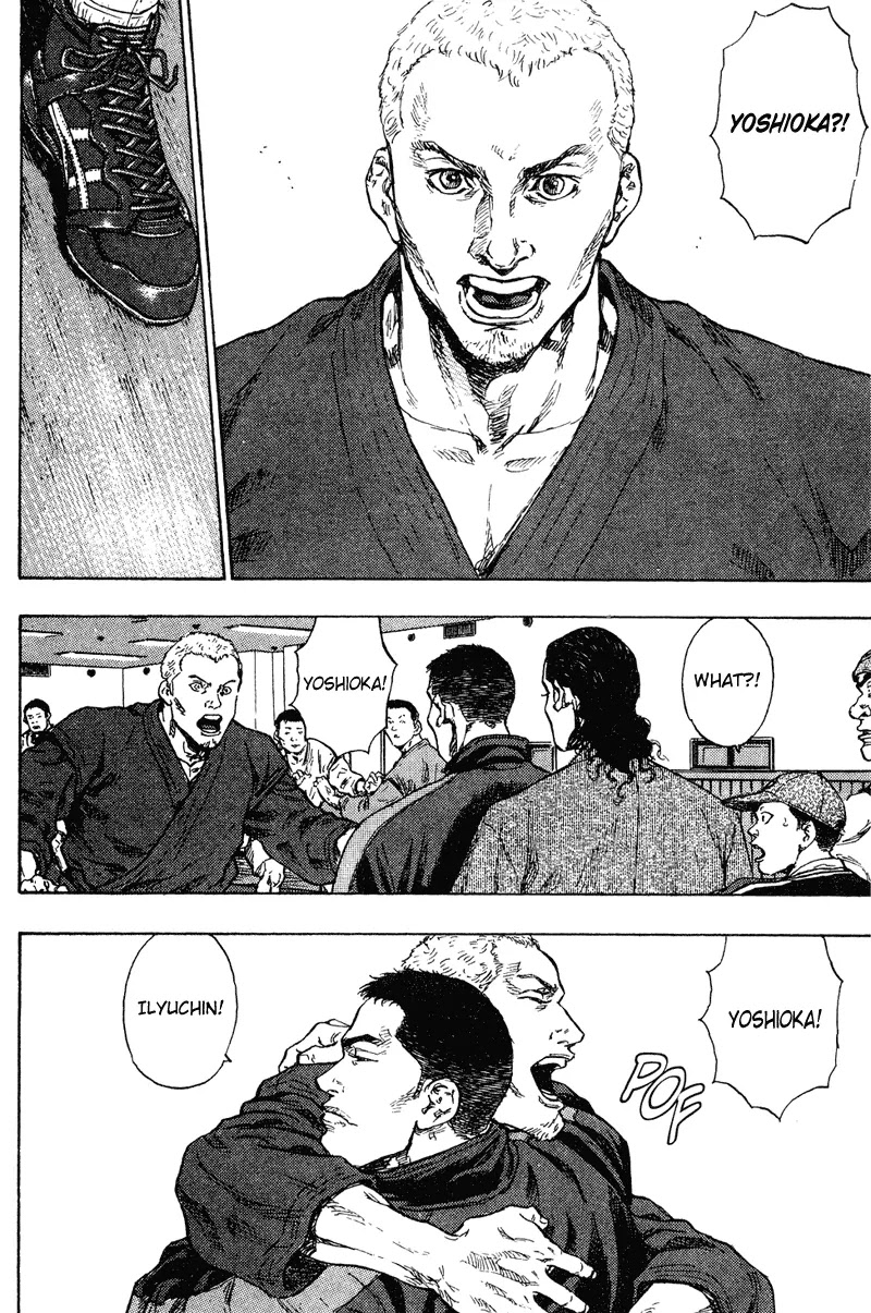 Shamo Chapter 18.187 page 13 - Vol.18 Chapter 187: Valery Ilyuchin