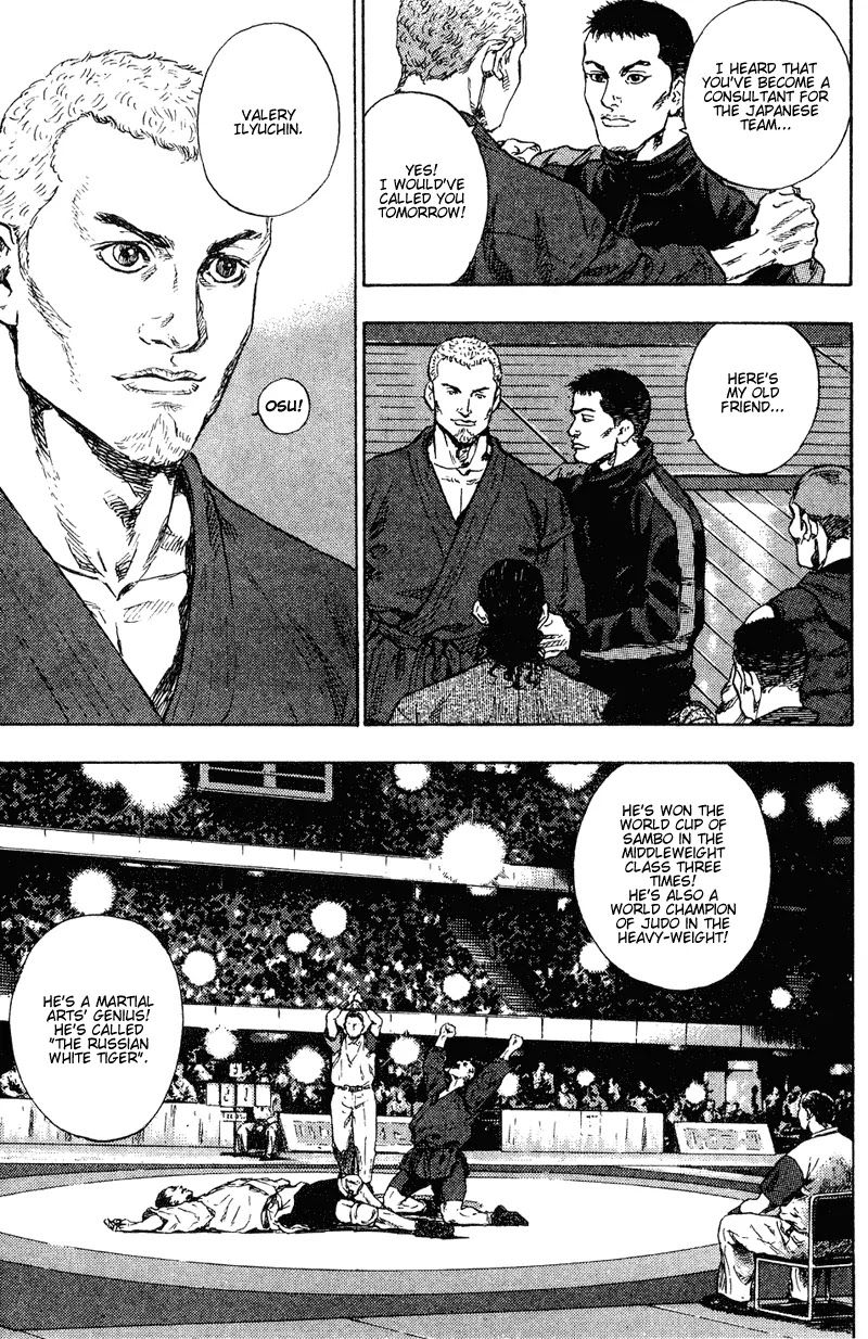 Shamo Chapter 18.187 page 14 - Vol.18 Chapter 187: Valery Ilyuchin