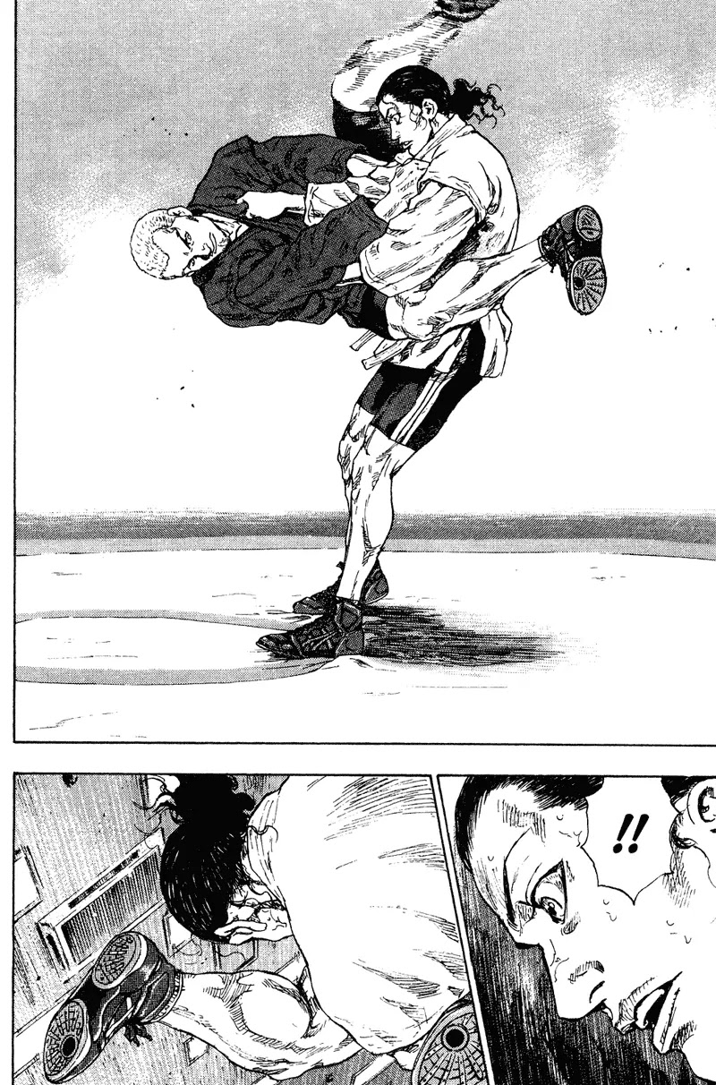Shamo Chapter 18.188 page 11 - Vol.18 Chapter 188: Sambo