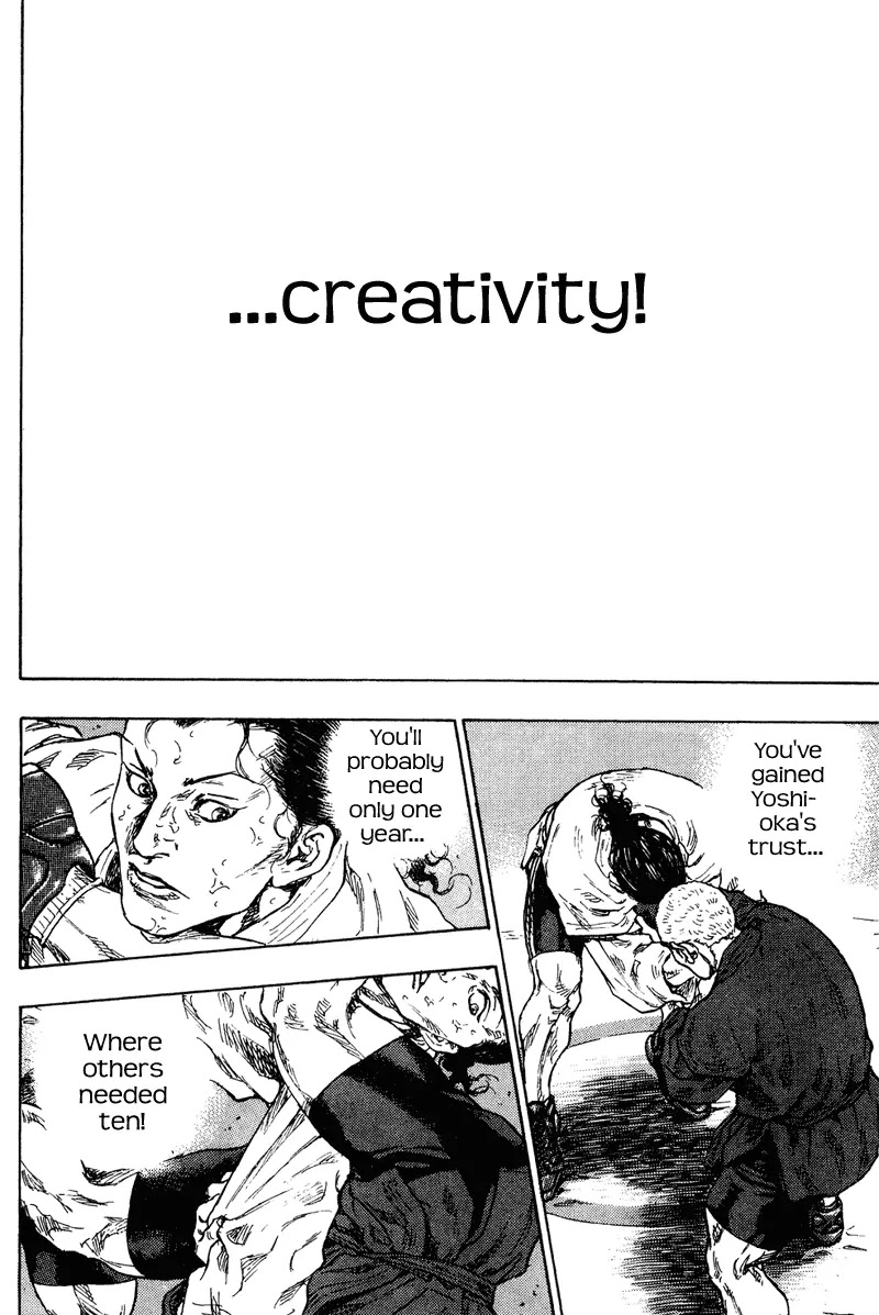 Shamo Chapter 18.188 page 13 - Vol.18 Chapter 188: Sambo